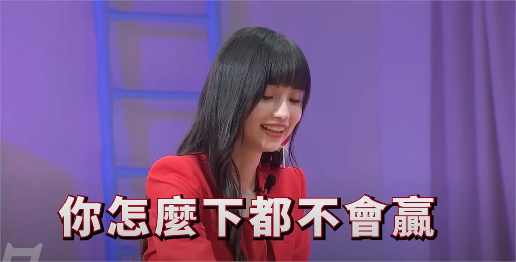 對手狂出奧步沒用!黑嘉嘉棋藝神輾壓「淡定飄仙氣」秒殺全場