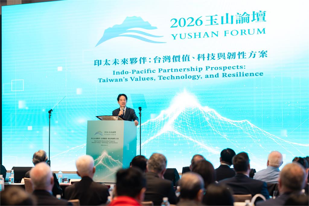 快新聞／史上規模最大玉山論壇登場　賴清德接見訪賓：和平靠實力強化防衛