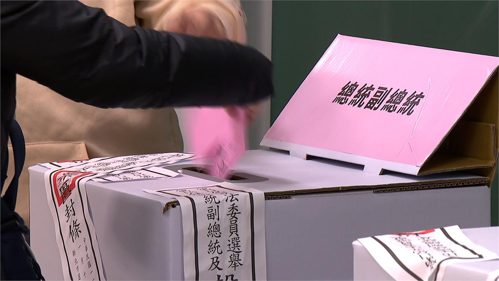 快新聞／檢舉獎金最高2千萬！綠曝光中國介選七大違法行為「最重判15年」