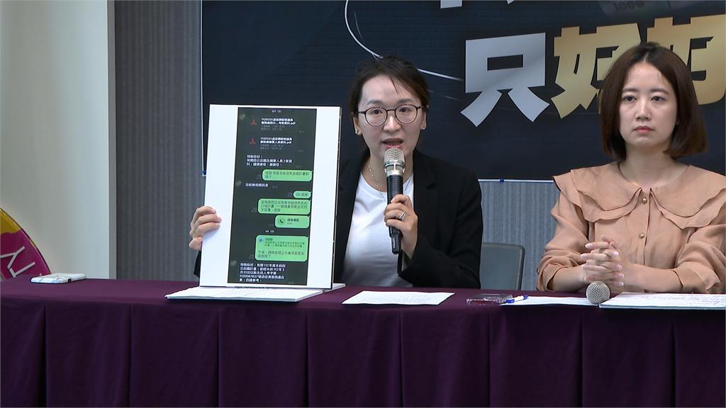 侯友宜週三出訪新加坡 未說明500萬喬初選 議員質疑轉移焦點