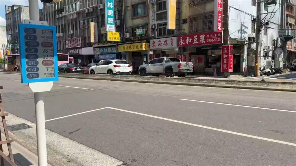 火爆！公車、轎車擦撞起口角　毒品快篩「雙雙陽性」