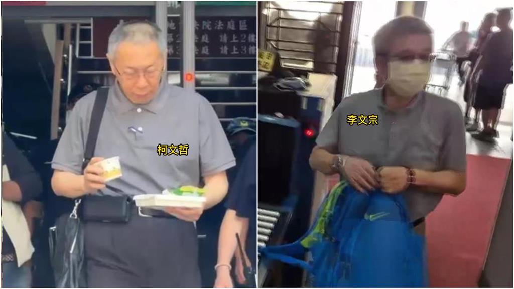 柯帳戶提供人「陳佩琪→橘子」突改口！李文娟被凶「庭上狂拒答」證人打臉了