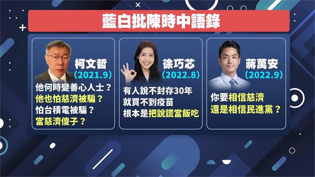 慈濟遭詐「昔防疫團隊再被挖」！羅一鈞「反差近況判若兩人」網超心疼：很怕好人倒下