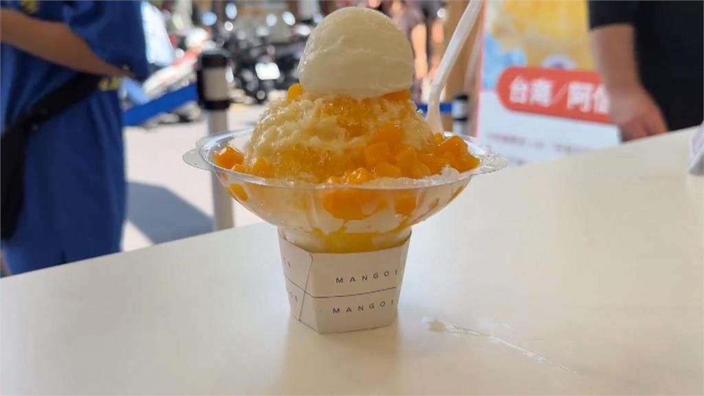 回收杯子退5元遭檢舉重複使用　國華街冰店喊冤：是怕環境髒亂