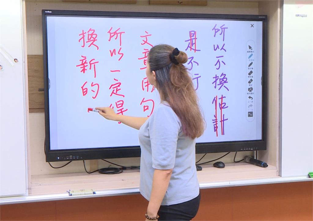 小朋友聯絡簿寫「估計是不行的了」老師:別用中國用語!