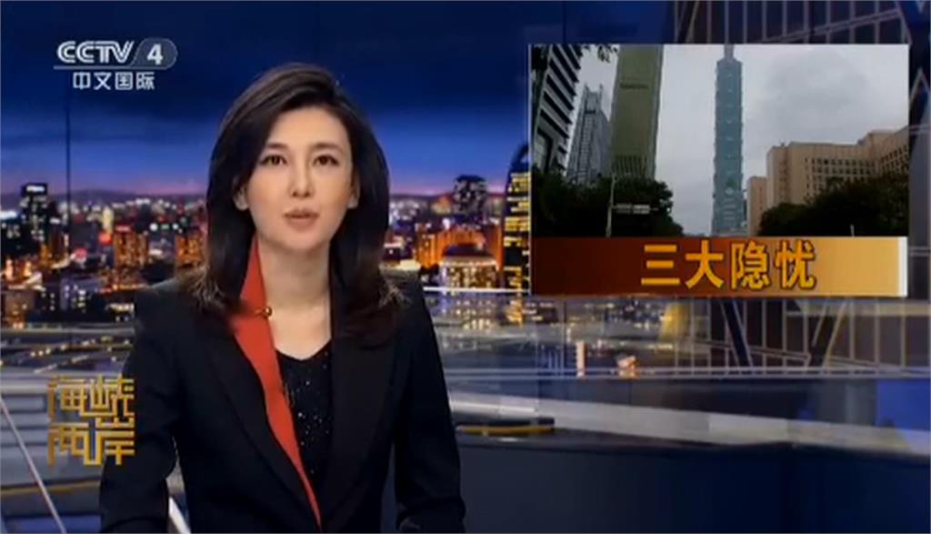 堰塞湖說挨轟!韓國瑜言論登央視還PO照稱自己「有內涵」