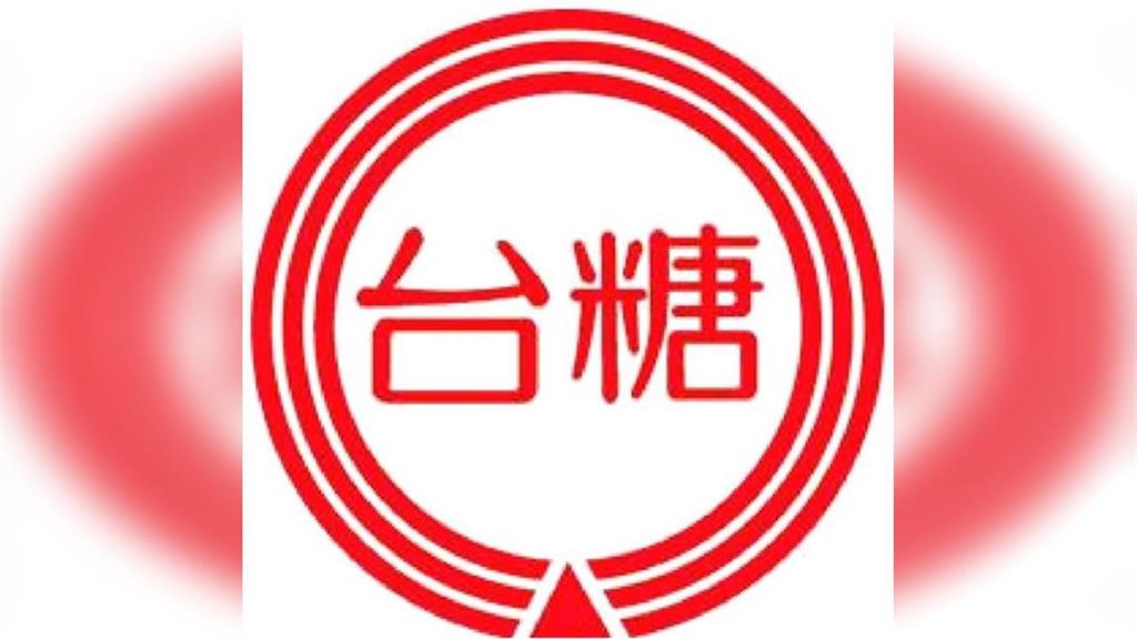 中聯毒油風波延燒⋯藍營竟「砲轟台糖」！律師神比喻秒看懂國民黨「變啥魍」