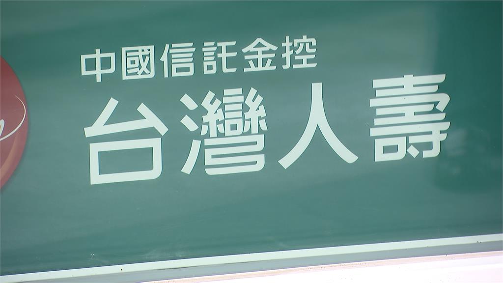 骨質疏鬆?1年骨折85次申請理賠 保險員聯手同學「鑽漏洞」詐保逾2千萬