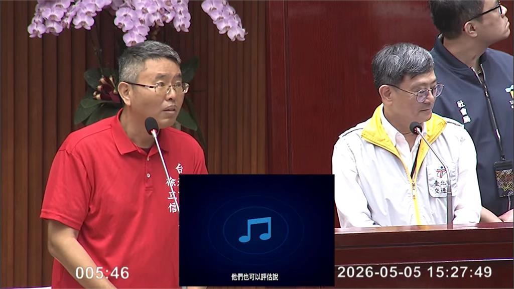 北市公有停車場疑「潛規則」　身障月票優惠偷改規定限量賣