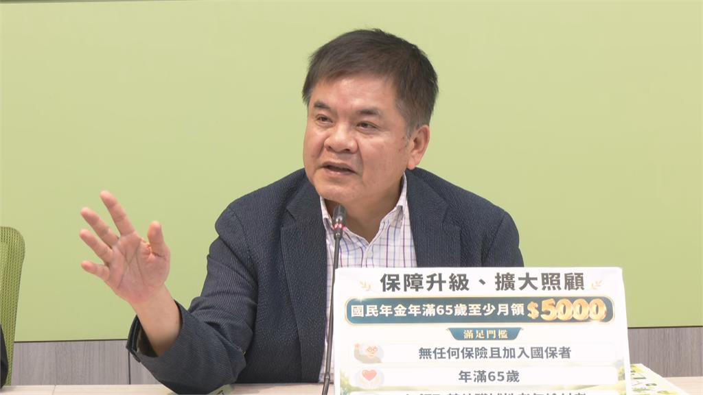 快新聞/蕭旭岑捧錢照曝光!綠委驚呼「馬最痛恨的事發生了」:全是公訴罪