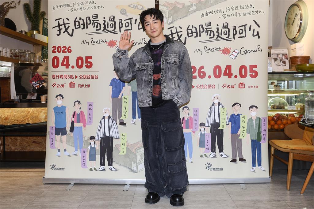 柯一正談「老派溫情」互助人生　唐從聖吐一年半零收入：養家真的很慌