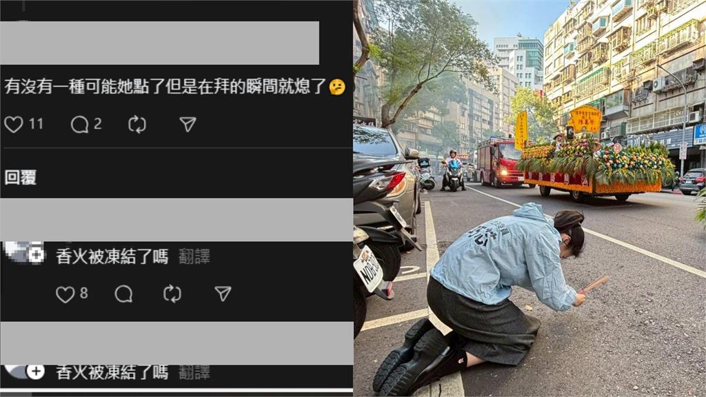 曾喊佛擋殺佛…徐巧芯拿香跪拜媽祖「香火竟滅了?」圖片放大網嚇傻 本人回應了