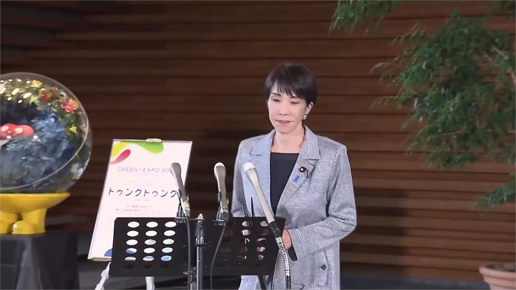 美日領袖通話談及「台灣有事」? 高市:不便透露