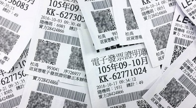 靠「這招」發票中獎機率飆升?財政部認了:8成中大獎的都是…