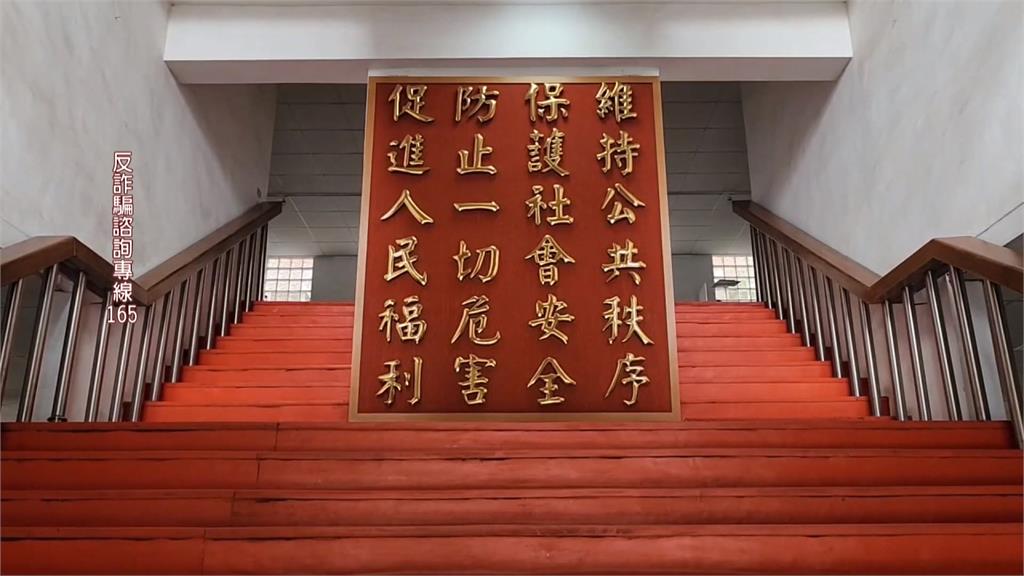 疑捲詐騙案遭告 金門警喊冤:金融卡遺失被冒用