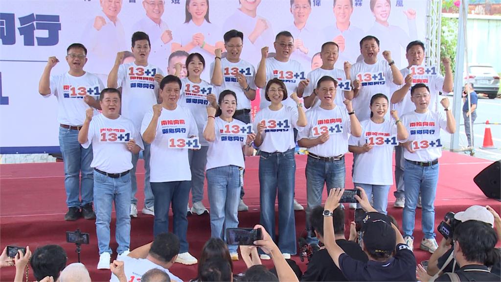 南投縣長許淑華端政績拚連任　聯合登記喊出１３+１全壘打