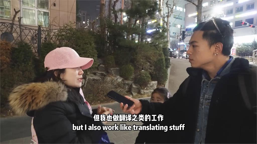 街訪7歲南韓童她用英語對答如流　母為「這目的」仍要將孩送國外深造