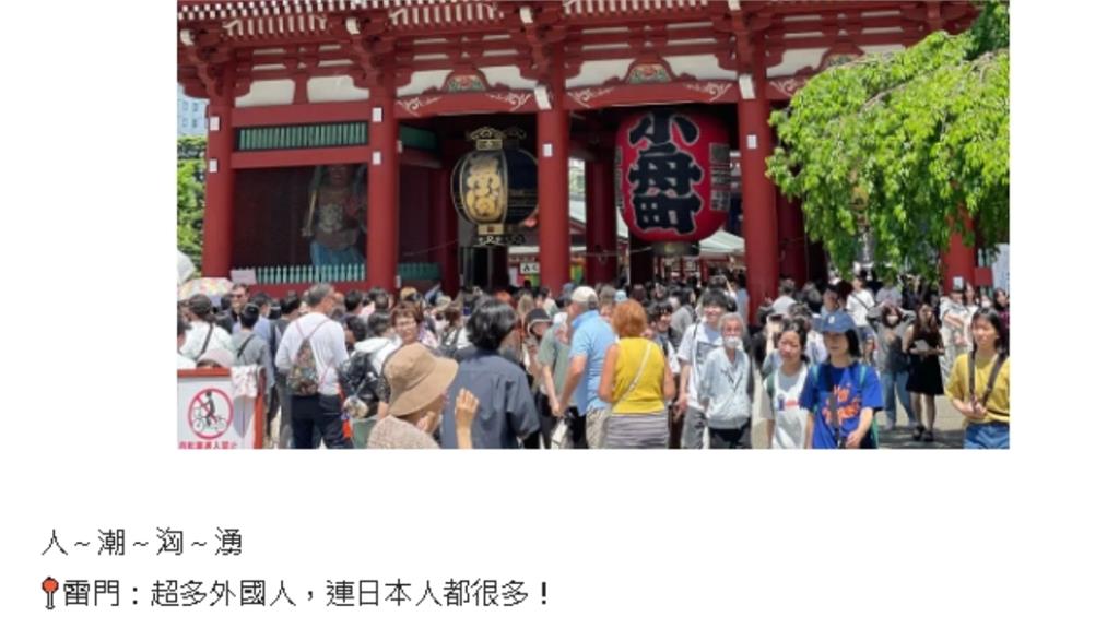 日本黃金週「東京大阪塞爆」台人崩潰！內行曝3地區沒影響：逛得很舒服