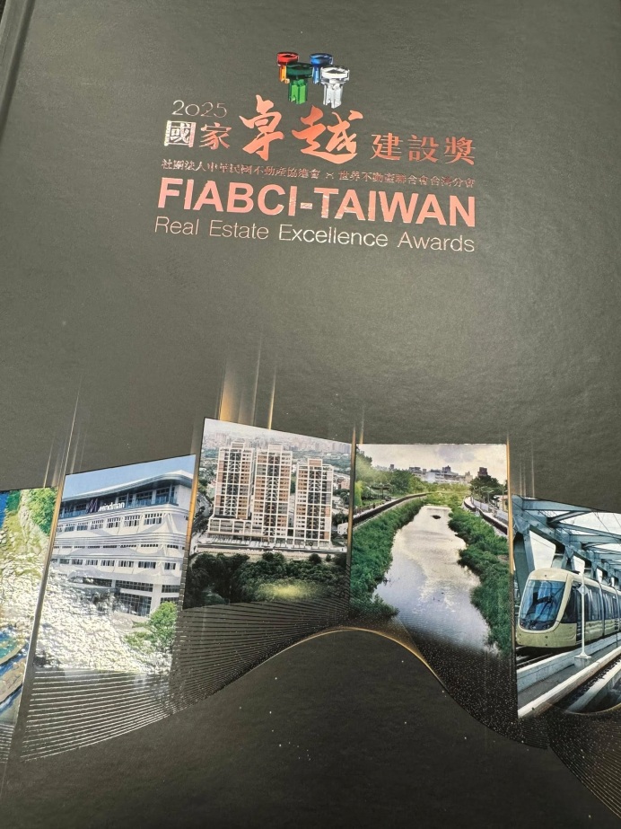 從法會起步的夢想──麥寮社教園區榮獲「國家卓越建設獎」最佳設計類特別獎