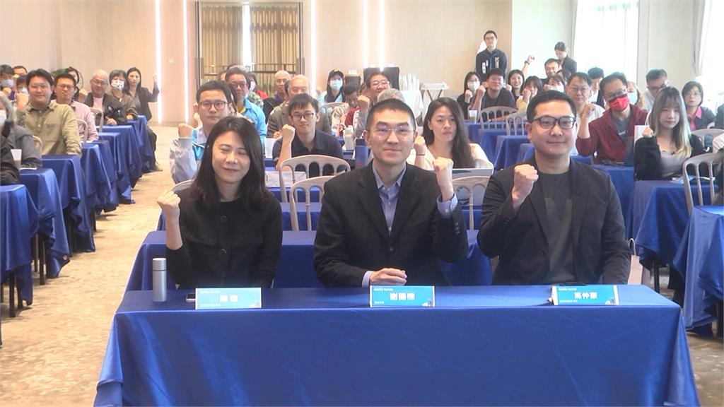 從「海洋」出發　基隆ESG城市永續發展論壇　邁向淨零減碳