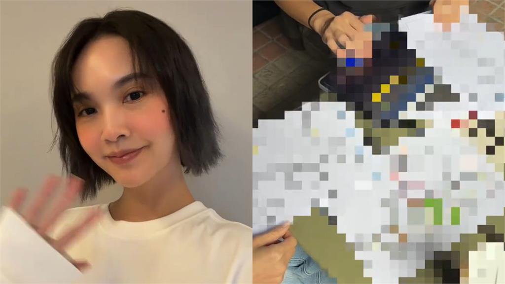才宣布要回台灣!楊丞琳突遭小編「外流無碼1畫面」本人急打碼喊:別傳播