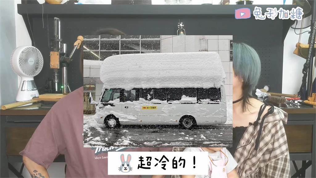 日本公車也會遲到？秋田冬季大雪太難熬　在台日人：失去回家動力
