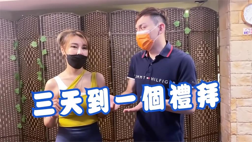 嚴重落枕的救星!辣媽因痠痛困擾尋師 整完秒見效