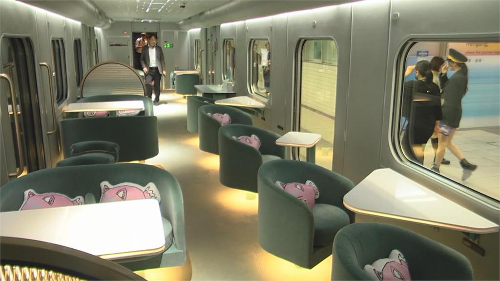 旅遊業結合手遊公司 主題策展觀光列車巡夢啟程