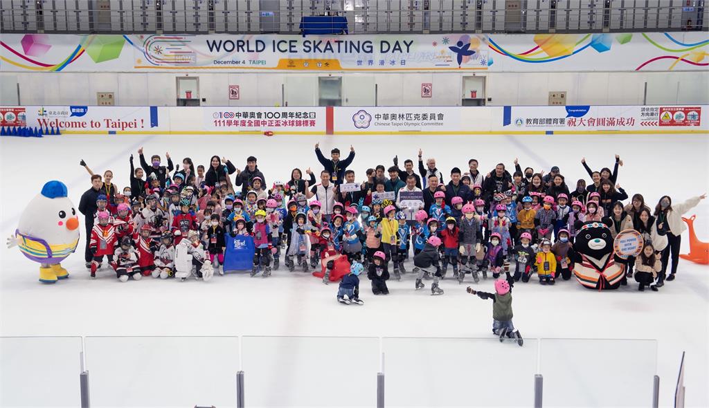 台北世界滑冰日小巨蛋登場！嘉年會方式享受冬季運動快樂