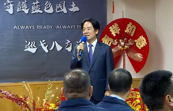 快新聞/勉勵海巡單位春節仍辛勞工作 賴清德親發紅包、一同圍爐