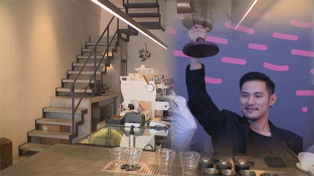 疫情嚴峻掀倒閉潮 繼者沐越之後 世界沖煮大賽冠軍咖啡館傳熄燈