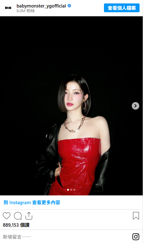 Karina短髮太美!10位大受好評的「短髮Kpop女星」:Winter、Hanni短髮超靈動