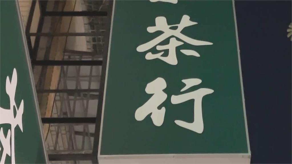 高雄苓雅茶行遭惡煞砸店! 老闆及3友人遭襲擊受傷