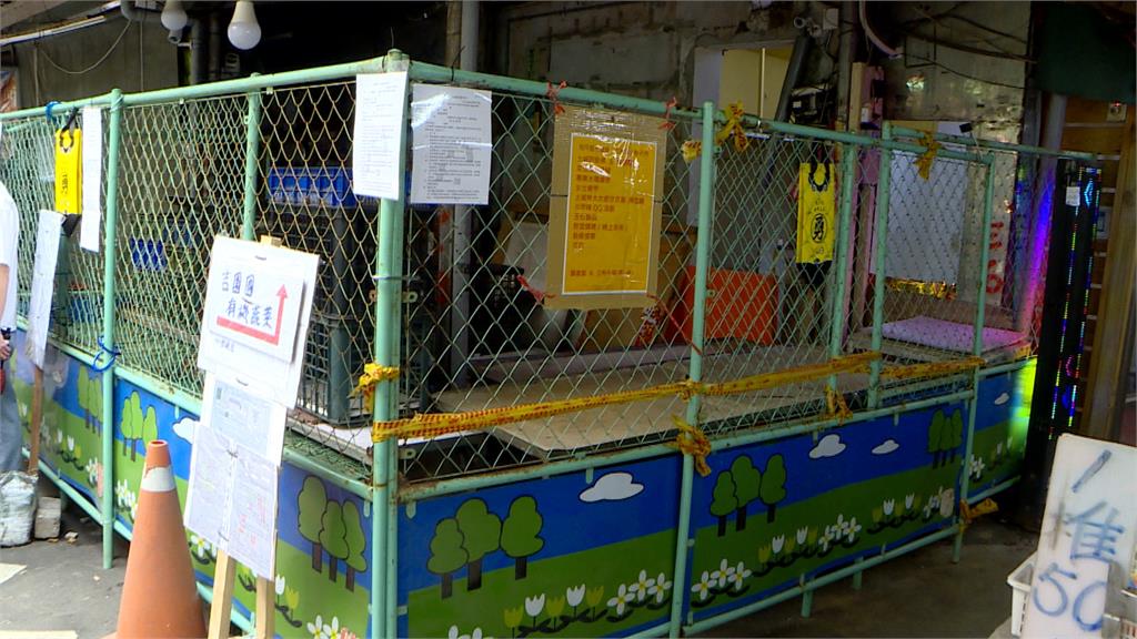 土地產權纏訟兩年！　菜攤老闆娘、市場理事長爆衝突