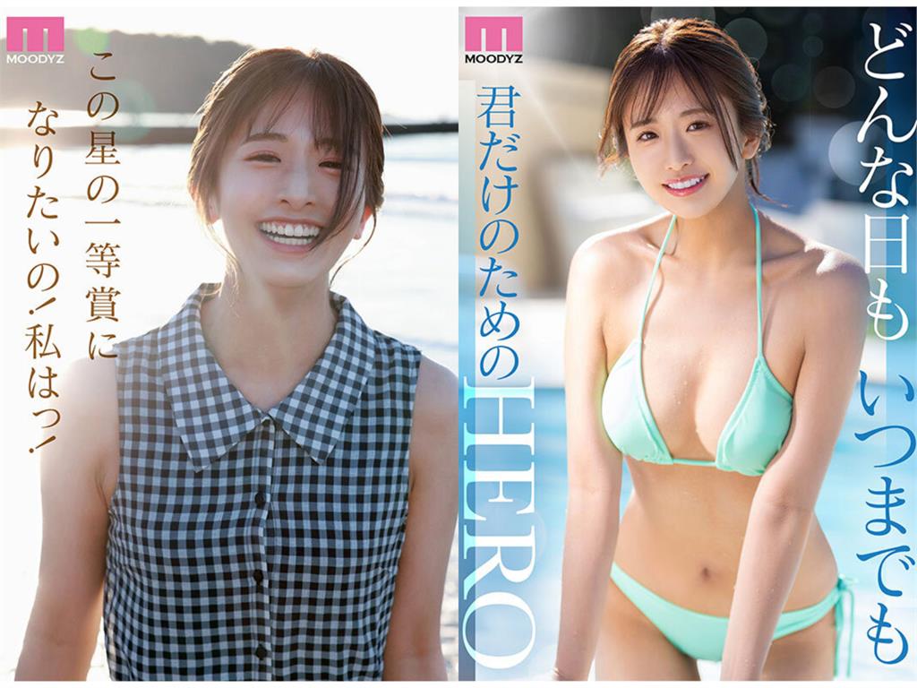 「清純女大生」暗黑界出道!比基尼泳池辣照「片商超愛4優點」直喊:你的英雄
