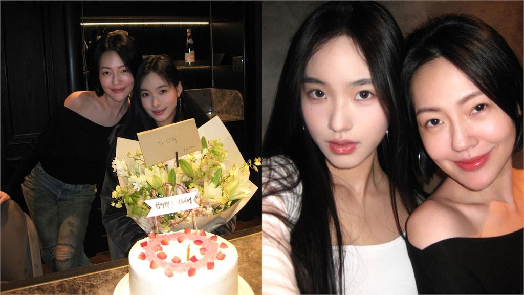 小S二女兒辦生日趴慶17歲!合照小S「身材開外掛」網嗨 :DNA太強大