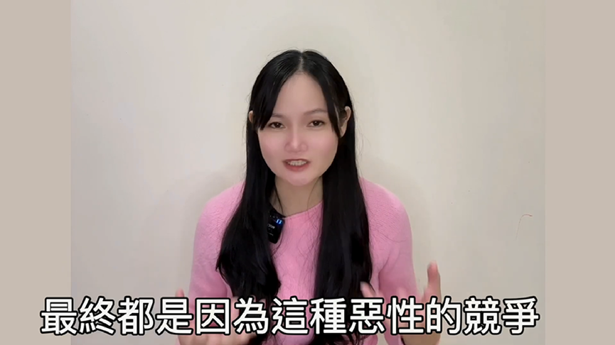 上班早餐吃半小時!她指中國人職場素養差 來台讚:台灣人很敬業