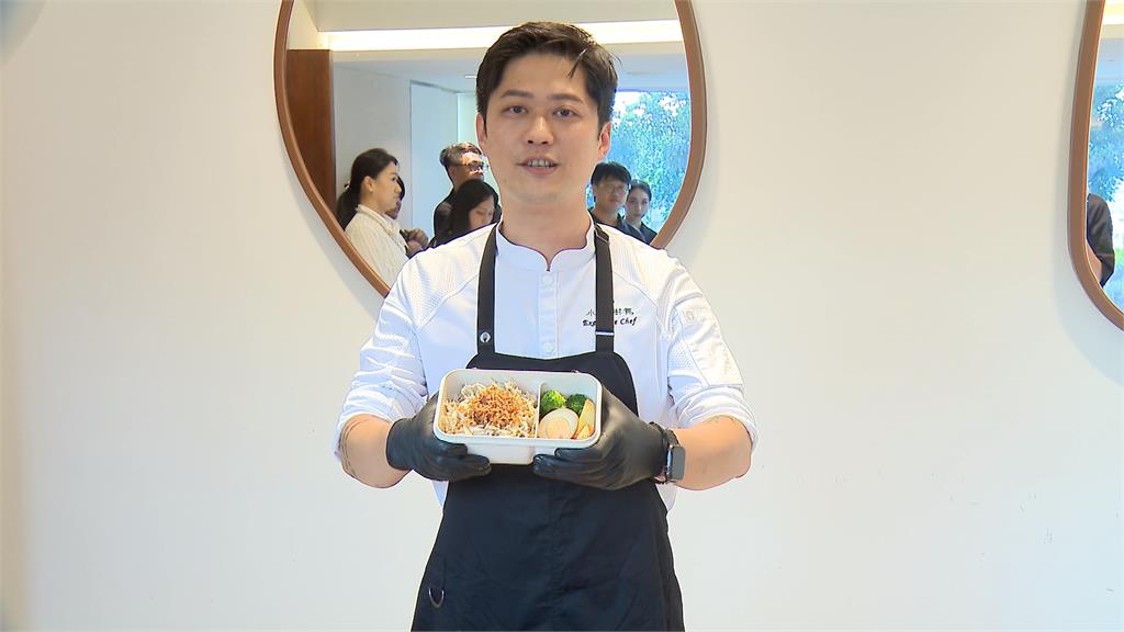 綠色健康飲食　國航聯名米其林餐廳推「蔬食料理」