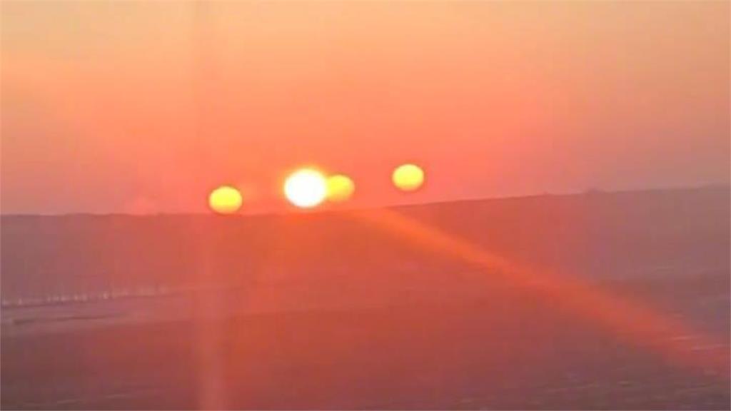 黑龍江驚見「4個太陽」同時現蹤1分鐘！網挖古書竟有「大凶之兆」：快請後羿來