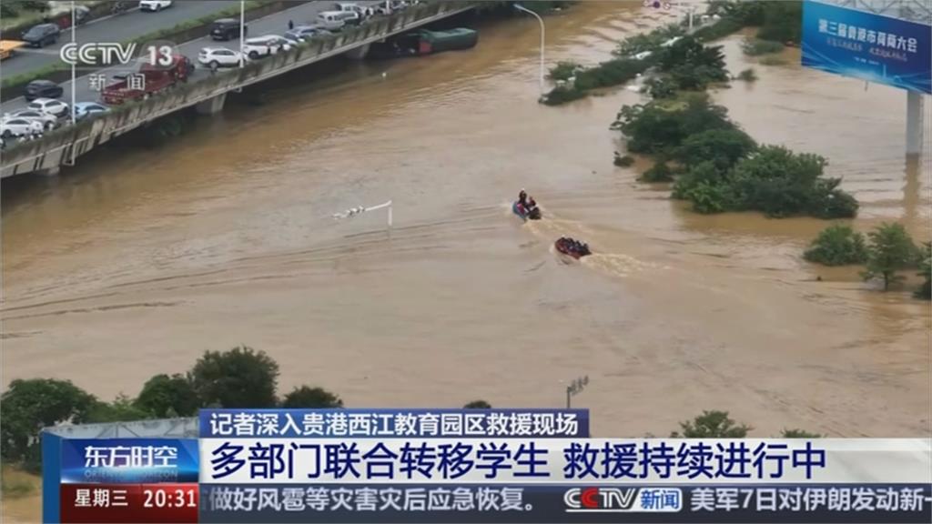 中國廣西慘淹積水7公尺! 1.2萬師生受困 民眾搬空超市防巴威
