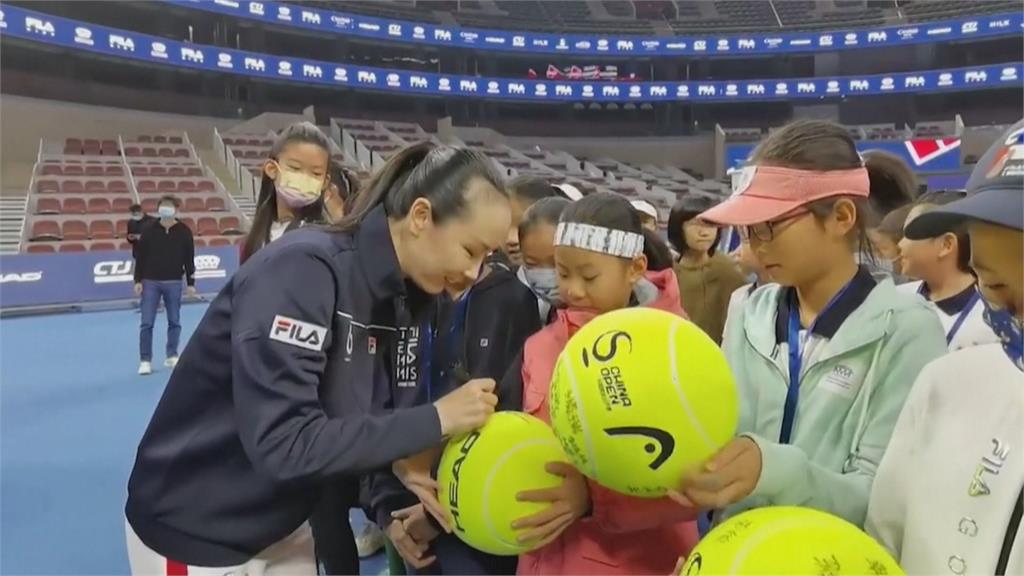 聲援彭帥挺人權　WTA宣布全面停辦中國賽事