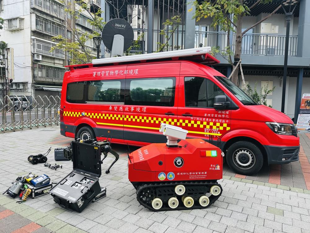 快新聞／機器狗來了！將投入我國「毒化災害防救行動」　先進功能全曝光