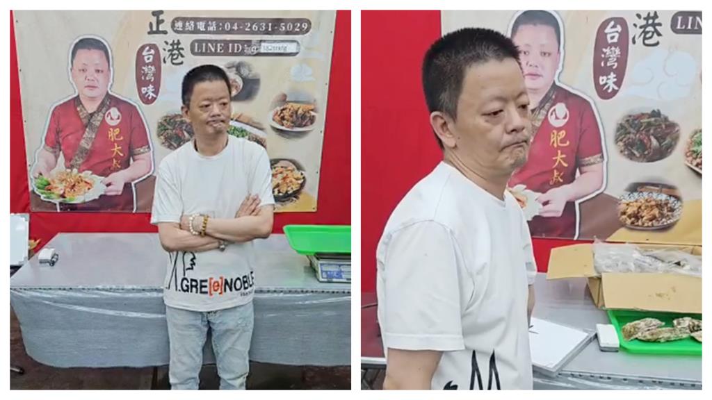 肥大叔離世享年46歲！昔對手丟丟妹親留言12字送別惹粉絲鼻酸