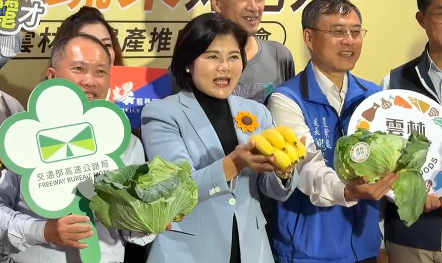 國道一號金雞母！西螺服務區促銷在地高麗菜、香蕉
