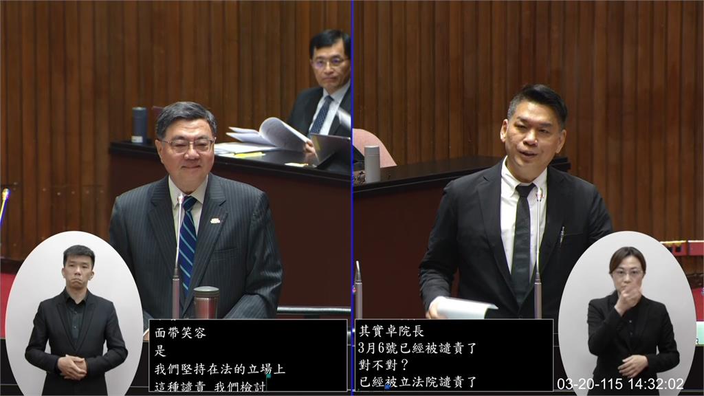 護航荷姆茲海峽台灣跟進？卓榮泰：可能性低