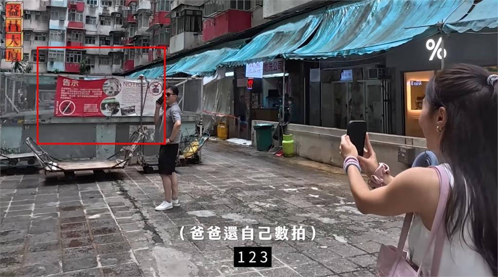 百萬YTR金針菇全家飛香港惹禍了!「1舉動」遭當地人罵爆:不要說看不懂