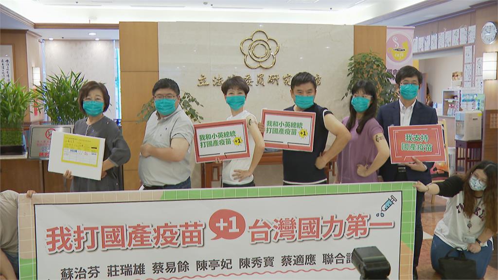 比擬G7...台灣晉身「七大疫苗國」 謝志偉:宣告台灣獨立於中國