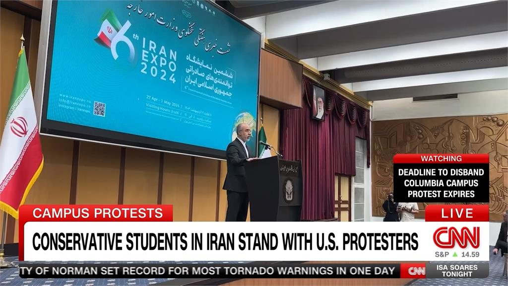 美大學掀挺巴「示威潮」　伊朗、加薩居民表達支持