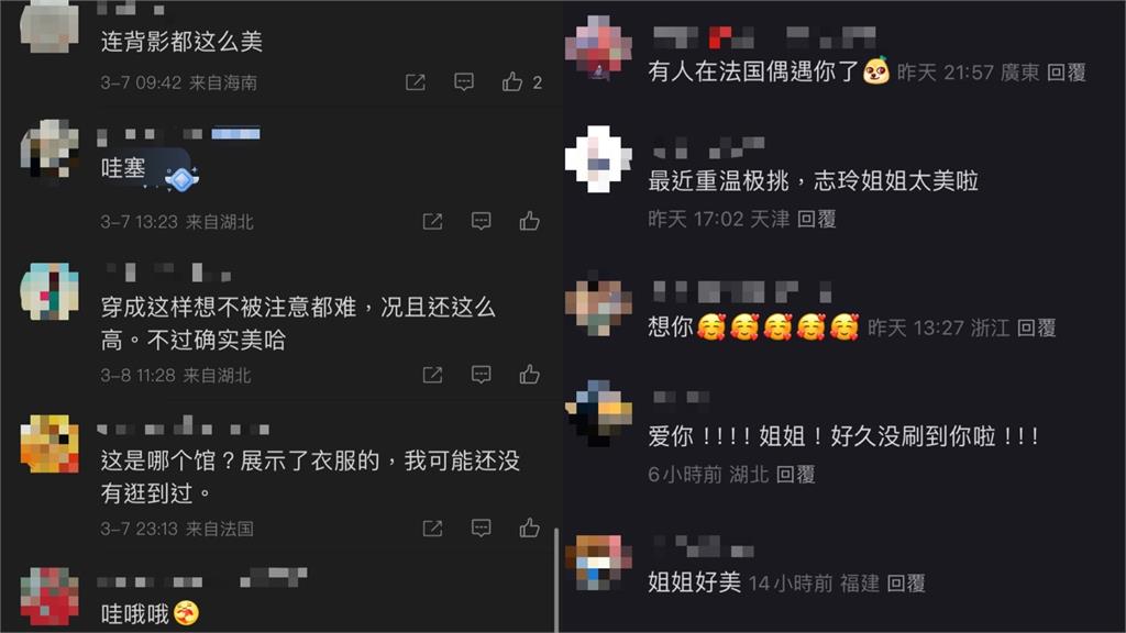 50歲林志玲「私下驚人狀態」全被拍 逛羅浮宮被偶遇…網讚:身上香香的!