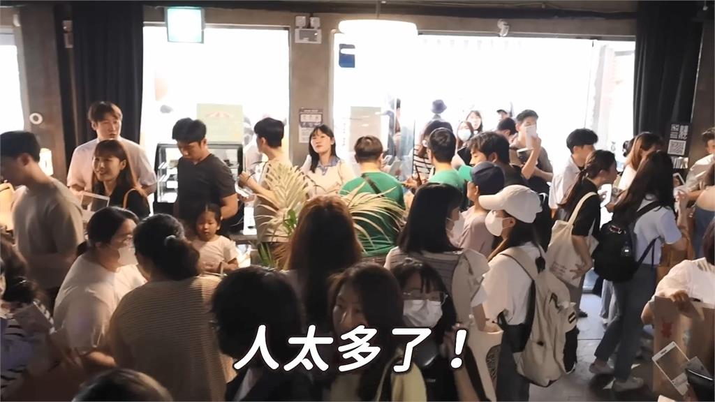 首爾街頭驚見「台灣相關」活動擠滿人潮 網友感動喊:台韓友好